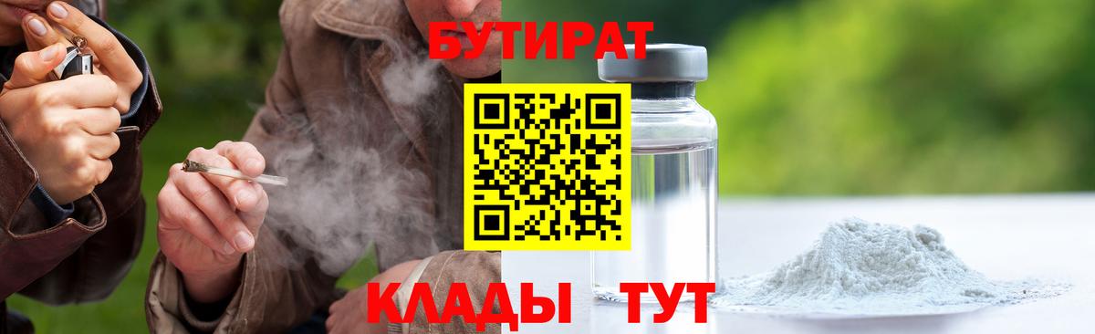 Гашиш Тулун