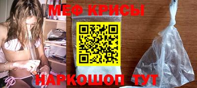 амф Новодвинск