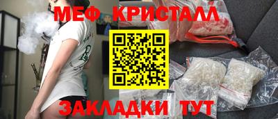 амф Новодвинск
