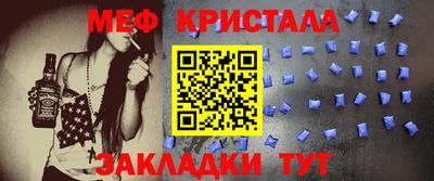 амф Новодвинск