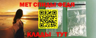 2c-b Нягань