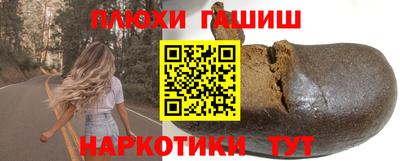 амф Новодвинск