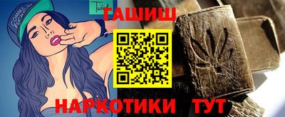 амф Новодвинск