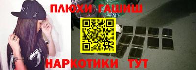 амф Новодвинск