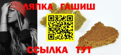 амф Новодвинск