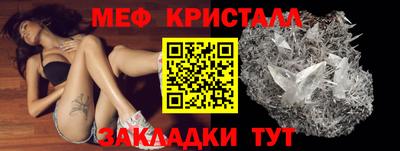 амф Новодвинск